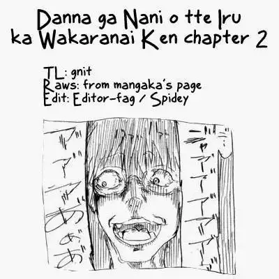 Danna ga Nani o Itte Iru ka Wakaranai Ken Chapter 2 12